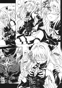 Page 96 of To LOVE-Ru Soushuuhen+