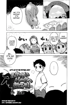 Page 1 of Fureai Park e Ikou! | Let's Go To The Petting Zoo!