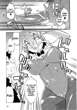 Page 9 of Fureai Park e Ikou! | Let's Go To The Petting Zoo!