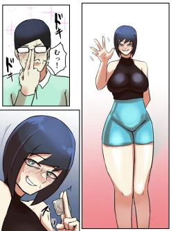 Page 57 of Spiritual Soap Joshi wa Shiawase no Tame nara Nandemo Shinjiru.