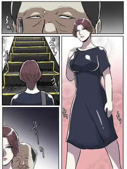 Page 38 of Kinjo no Oba-san, Anata Tousatsu Saretemasu yo?