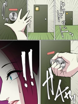 Page 42 of Tomodachi no Hahaoya ga Toilet Naka nara Shinnyuu Suru Shika Nai!