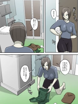 Page 48 of Onee-san, Anata ga Tasuketa no wa Hontoni Shota desu ka ?