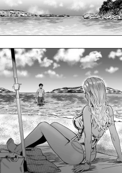 Page 34 of Ally-san wa doko demo ikitai!!