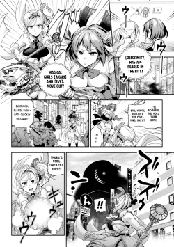 Page 50 of When Magical Girls Kiss Chapter 1 & 2| Eigyou Mahou Shoujo ga Kiss Shitara Chapter 1 & 2