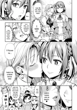 Page 7 of When Magical Girls Kiss Chapter 1 & 2| Eigyou Mahou Shoujo ga Kiss Shitara Chapter 1 & 2
