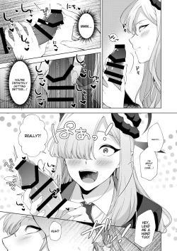 Page 8 of Idainaru Makotosama's Activity Record