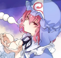 Page 19 of 加齢なる日常