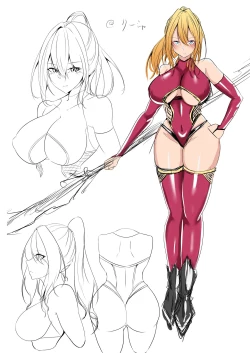 Page 48 of 退魔師リーシャ