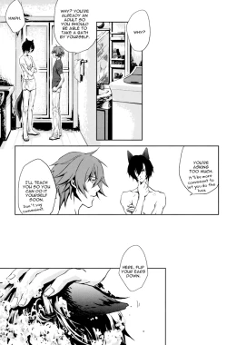 Page 21 of Inu Shiki