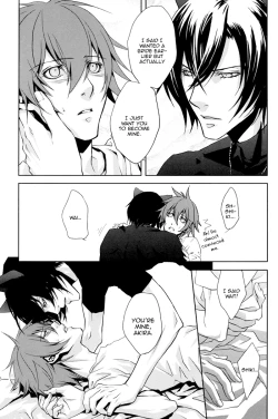 Page 31 of Inu Shiki