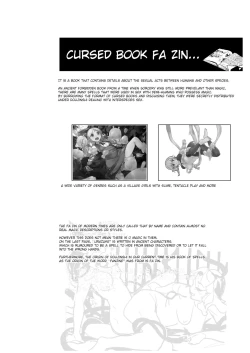 Page 3 of Slime Hunter Nina no JuhonVol.1 | Slime Hunter Nina's Cursed BookVol.1