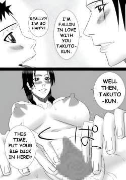 Page 28 of Tomodachi no mama wa boku no himitsu no koibito