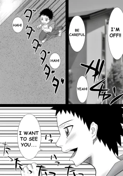 Page 2 of Tomodachi no mama wa boku no himitsu no koibito