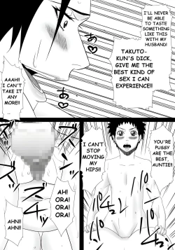 Page 39 of Tomodachi no mama wa boku no himitsu no koibito