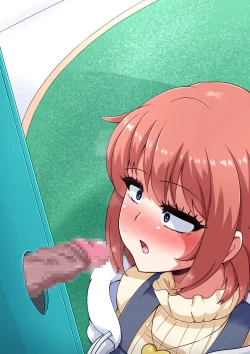 Page 168 of Erotic Dollar Video