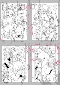 Page 270 of Sex ga Suki de Suki de Daisuki na Classmate no Anoko FANZA Tokusouban