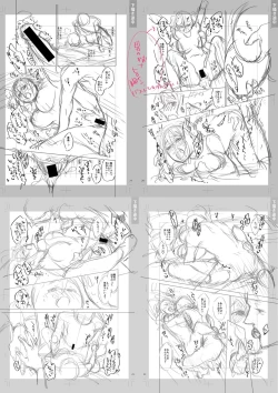 Page 273 of Sex ga Suki de Suki de Daisuki na Classmate no Anoko FANZA Tokusouban