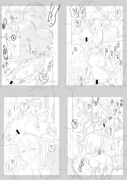 Page 278 of Sex ga Suki de Suki de Daisuki na Classmate no Anoko FANZA Tokusouban