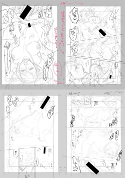 Page 279 of Sex ga Suki de Suki de Daisuki na Classmate no Anoko FANZA Tokusouban