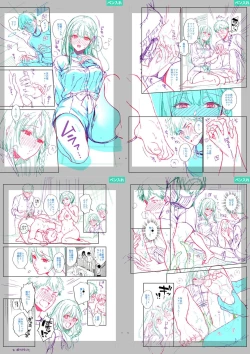 Page 283 of Sex ga Suki de Suki de Daisuki na Classmate no Anoko FANZA Tokusouban