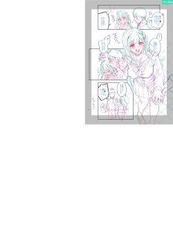 Page 299 of Sex ga Suki de Suki de Daisuki na Classmate no Anoko FANZA Tokusouban