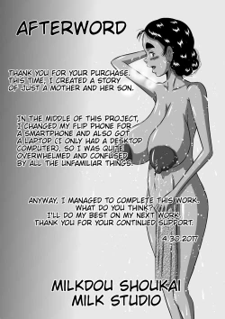 Page 25 of Itoshii Musuko ni Segamarete... Bakunyuu Inbo... Yoshie | My Beloved Son Begged Me