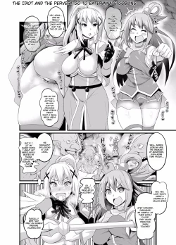 Page 1 of Baka to Hentai, Goblin Taiji e Iku | The idiot and the pervert go to exterminate goblins