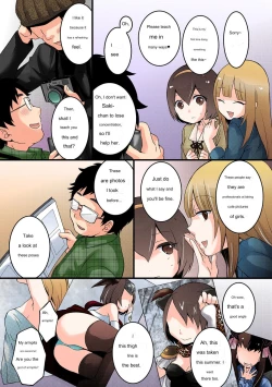 Page 26 of Since I Suddenly Became A Girl, Won't You Fondle My Boobs? VOL 4