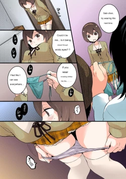 Page 30 of Since I Suddenly Became A Girl, Won't You Fondle My Boobs? VOL 4