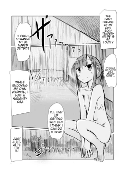 Page 14 of Shoujo to Hayaoki | Girl and Early Riser