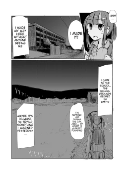 Page 29 of Shoujo to Hayaoki | Girl and Early Riser