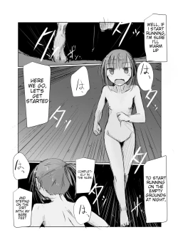 Page 33 of Shoujo to Hayaoki | Girl and Early Riser