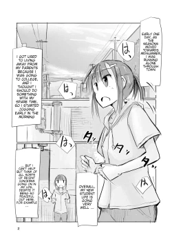 Page 3 of Shoujo to Hayaoki | Girl and Early Riser