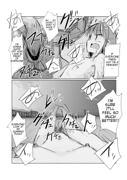 Page 48 of Shoujo to Hayaoki | Girl and Early Riser