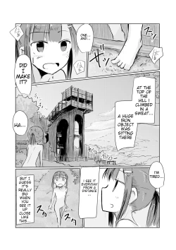 Page 59 of Shoujo to Hayaoki | Girl and Early Riser