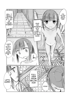Page 62 of Shoujo to Hayaoki | Girl and Early Riser