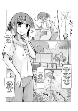 Page 6 of Shoujo to Hayaoki | Girl and Early Riser