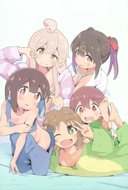 Page 2 of Matomete Oshimai! Sōshūhen