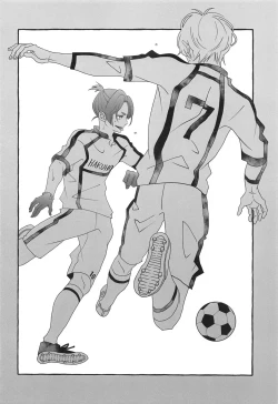 Page 3 of Shiritai Kimochi