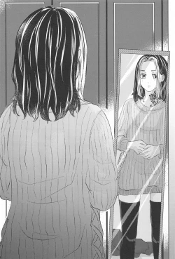 Page 7 of Catch me with Tiger eyes.