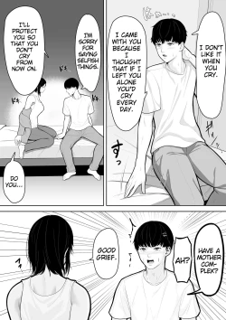 Page 9 of ﻿Okaa-san de Sumasushikanakute | There's No Choice But Make Do With My Mom