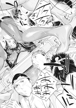 Page 72 of Onee-san to Ase Mamire｜和姊姊大汗淋漓地做愛