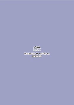 Page 30 of Natsuho-senpai to Naisho no Jikan 2