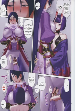 Page 15 of Uchi no ShuRai ga Love Love Sugiru