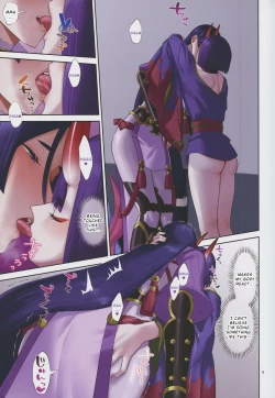 Page 9 of Uchi no ShuRai ga Love Love Sugiru