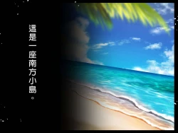 Page 2 of FISHMAN Gyojin x Ishukan