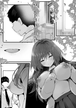 Page 38 of クラスで一番地味な彼女は担任の僕に惚れている