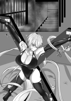 Page 18 of Taimashi Setsuna2