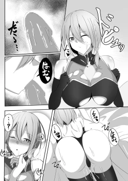 Page 36 of Taimashi Setsuna3